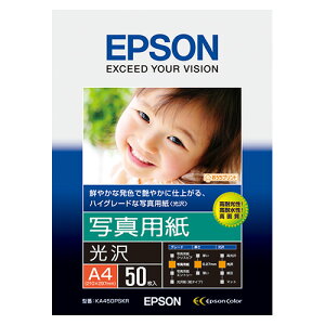 Gv\ ʐ^p  A4F50 KA450PSKR 1