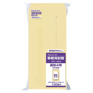 }AC Ntg 4 50g 100g PN-1450 1PD