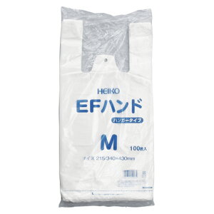 VW} W F EFnh M 6645913 100