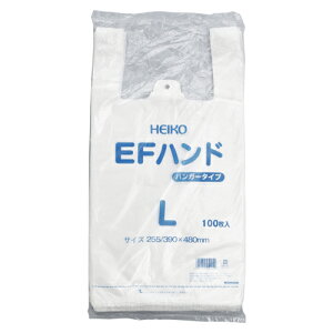 VW} W F EFnh L 6645914 100