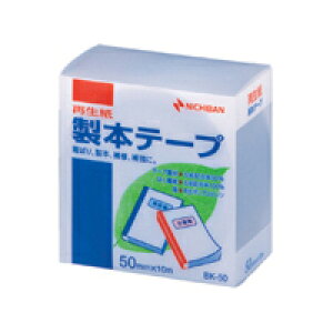 j`o {e[v  50mm×10m BK-50-10 1