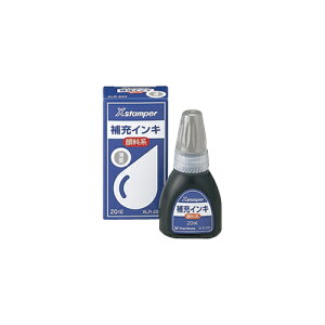 V`n^ 痿nCL20ML n XLR-20NEXY~ 1