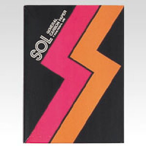 MING[VY ]EJ[{iʁj2300  2300 1