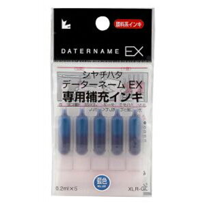 �V���`�n�^ �f�[�^�[�l�[��EX��p��[�C���L �� XLR-GL-B 1��