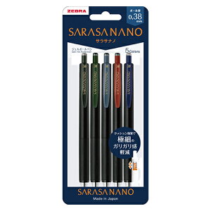 [u TTim WF{[y 0.38mm 5FZbgV N JJX72-5C-V-N