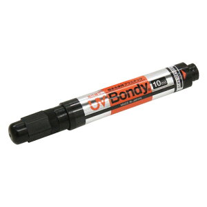 Spirit of Wonder UV BONDY X^[^[Lbg UB-S10