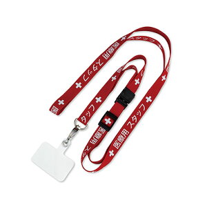 I[v OXgbv×pX^bv 1{ NX-209P-RD