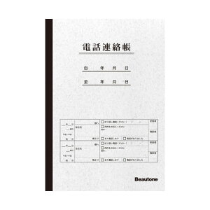 r[g dbA Z~B5 40 TEL-NT40