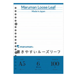 }} A5 [Y[t 6mmr 100 L1301H