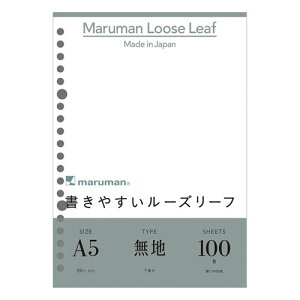 }} A5 [Y[t n 100 L1306H