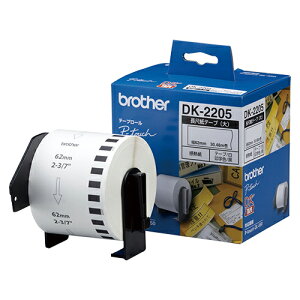 �u���U�[ ���ڎ��e�[�v�i��j ���M�� DK-2205