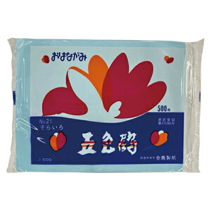  ԎܐF 500 炢 GT-500-21