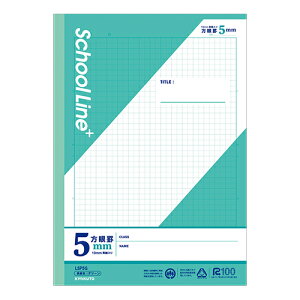 {m[giLNgEj XN[CvX 5mmr O[ LSP5G