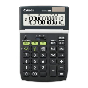 �L���m�� �d�� TS-122TUBGB