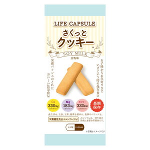 ͖{h CtJvZ ƃNbL[  10200066 yyŗz