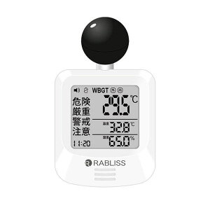 KAEI RABLISS Mǎwv KO392