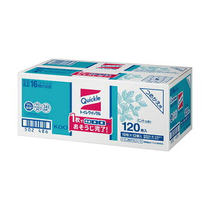 ԉ gCNCbN ߂p120 760654