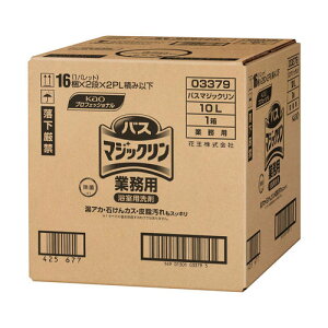 ԉ oX}WbN Ɩp 10L 33796