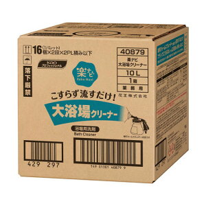 ԉ yir 嗁N[i[ 10L Ɩp 408792