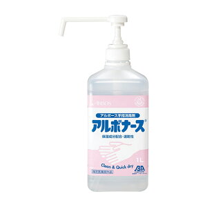 A{[X A{i[X 1L BP SW-986-208-0