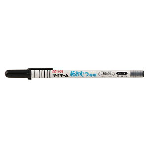 TNNpX }Cl[ނp YKB-M#49