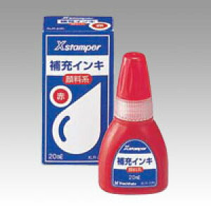 V`n^ 痿nCL20ML  XLR-20N 1