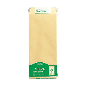 }AC Ntg 1 85g 100 PN-118 1PD