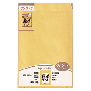 �}���A�C �����^�b�`�N���t�g�p1 85g 6�� PKO-1 1P�D