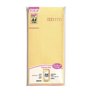 }AC ^b`Ntg3 85g 22 PNO-3 1PD