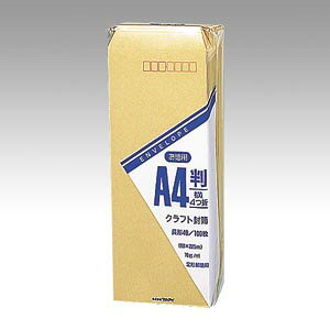 }AC 40 70g 100 p gN-122 1PD