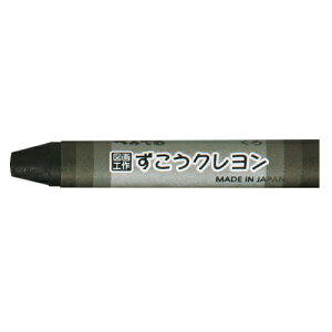 ؂Ă }HNPF  y10{z PTCG-T28 X10 1g