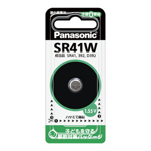 �p�i�\�j�b�N �_����d�r SR41WP 1P�D