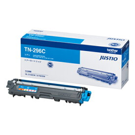 ブラザー トナーカートリッジ TN-296C 1個