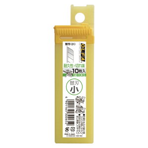 オルファ カッター 替刃(小)10枚入(文具専用) SB10KS 1個