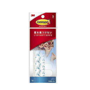 X[G R}h^u NA STCY CMR2-CL 1PD