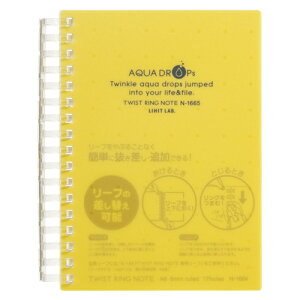 qgu cCXgOm[g A6Er  N-1665-5 1