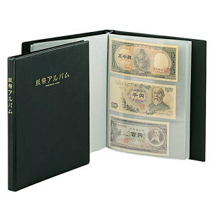 e[W[ Ao B5^e^ C-35 1