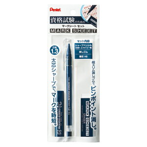 ؂Ă }[NV[gZbg lCr[ XAM113ST-C 1ST