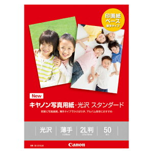 Lm ʐ^pEX^_[h 2L 50 SD-2012L50 1