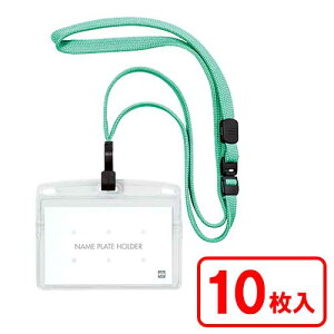 I[v ݂艺Dh10 ~gO[ NL-22-MGN 1