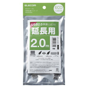 �G���R�� �G�RUSB2.0�����P�[�u��A�|A���X�^ U2C-JE20BK 1�R