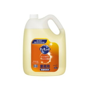 ԉ LLbg Ɩp 4.5L 510778 1{