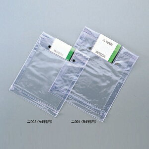 H NA[XgbNz_[ B4 j001 1