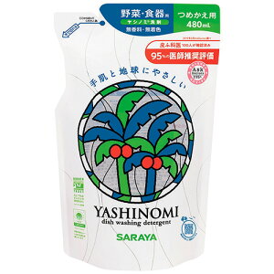 T Vm~ 480ML l֗p 318730 1