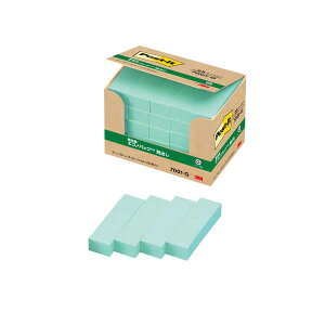 3M |XgCbg ĐGRmpbN c50×15mm O[ 7001-G 1i100×25j