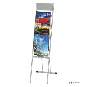 �N���E�� �p���t���b�g�X�^���h ���C���[�^�C�v CR-PF1051-SL 1��