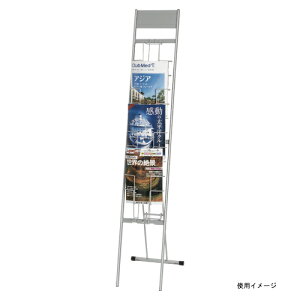 �N���E�� �p���t���b�g�X�^���h ���C���[�^�C�v CR-PF1101-SL 1��