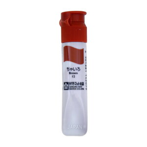 TNNpX }bg 12ml|`[uF MWP#12 1