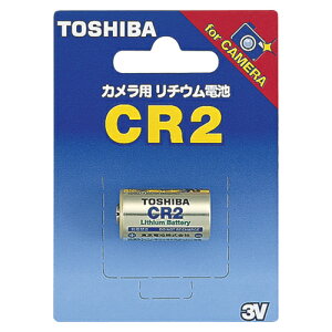 ���� �J�����p���`�E���p�b�NCR2 CR2G 1P�D