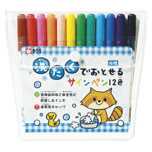 TNNpX łƂTCy 12F MK-S12 1